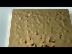 GIS Water ripple plate