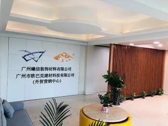 中国 Guangzhou Season Decoration Materials Co., Ltd. 会社概要