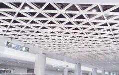 コンベンション センターのためのアルミ合金の金属の格子天井 250x250mm