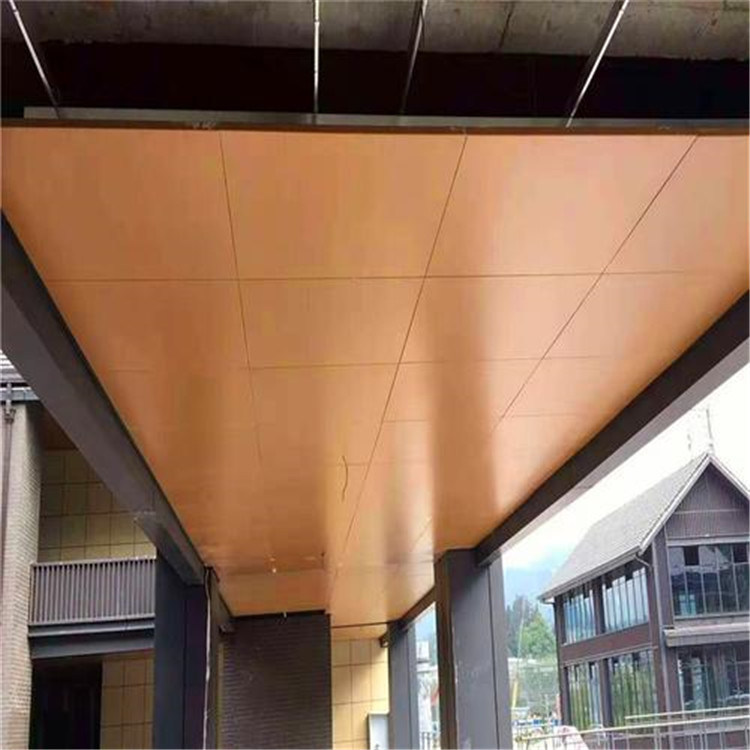 600x600天井板のアルミニウム金属の天井木色の穴があいたホック
